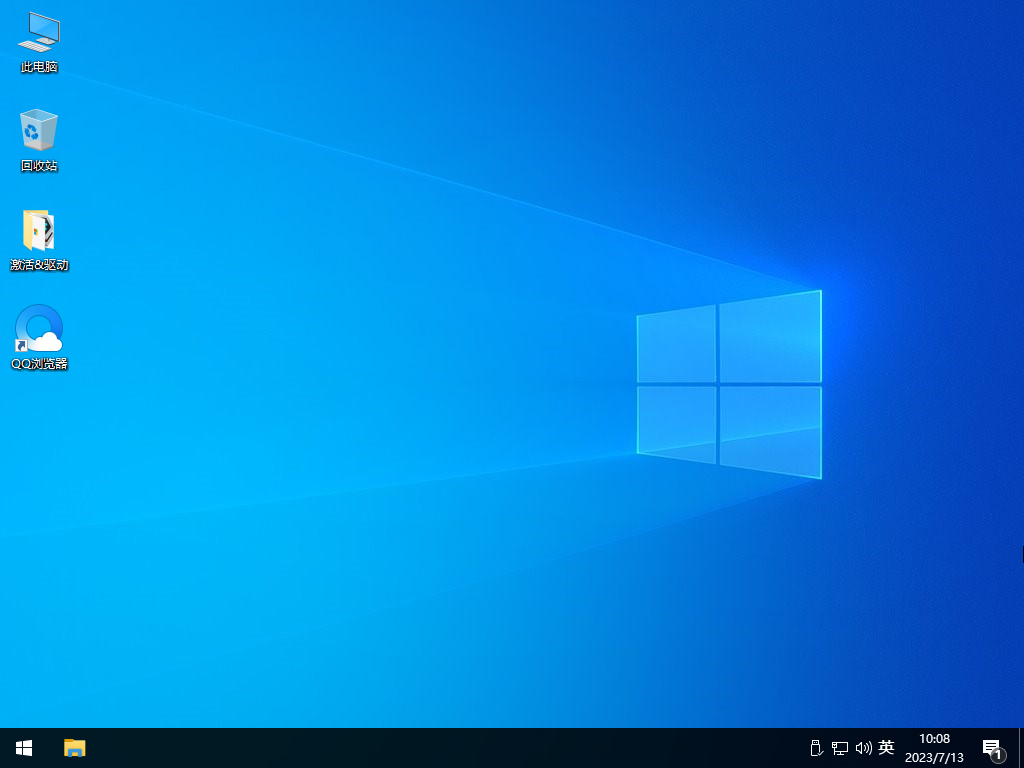 Windows10 22H2下载