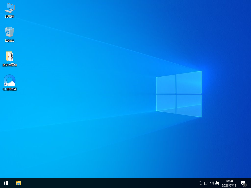 Windows10 22H2 64位游戏美化版下载