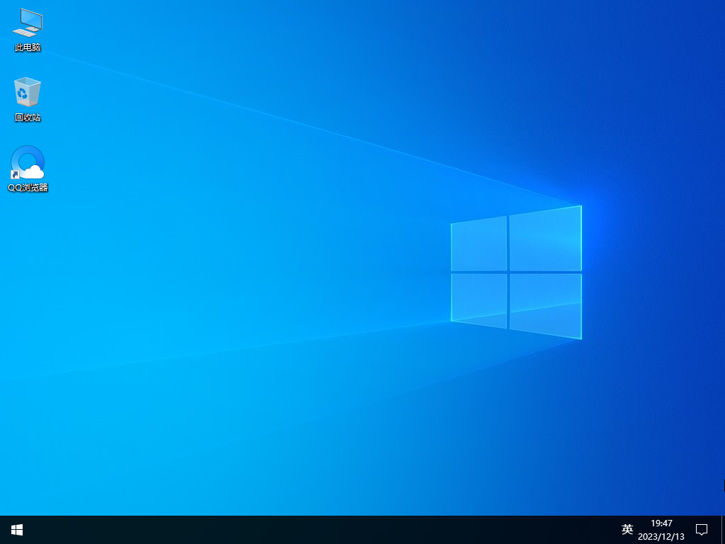 Windows10 22H2 X64 官方正式版