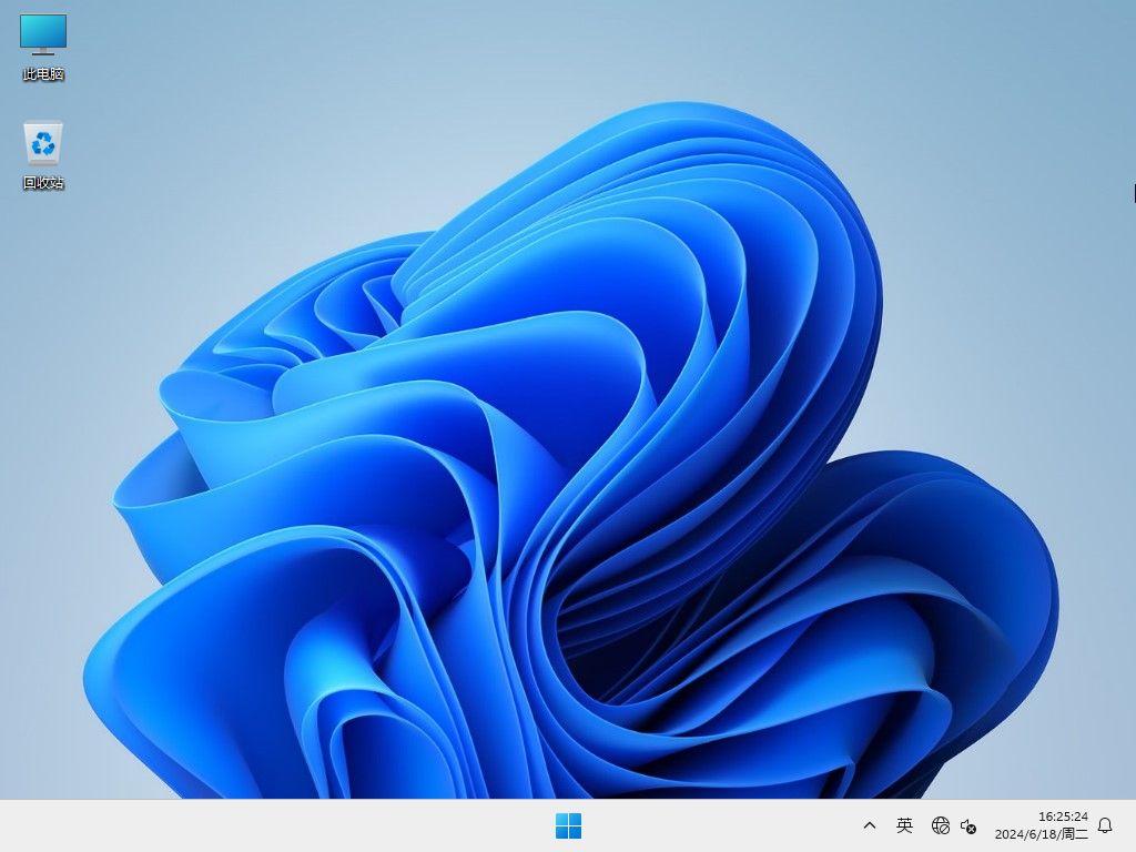 Win11系统镜像23H2下载