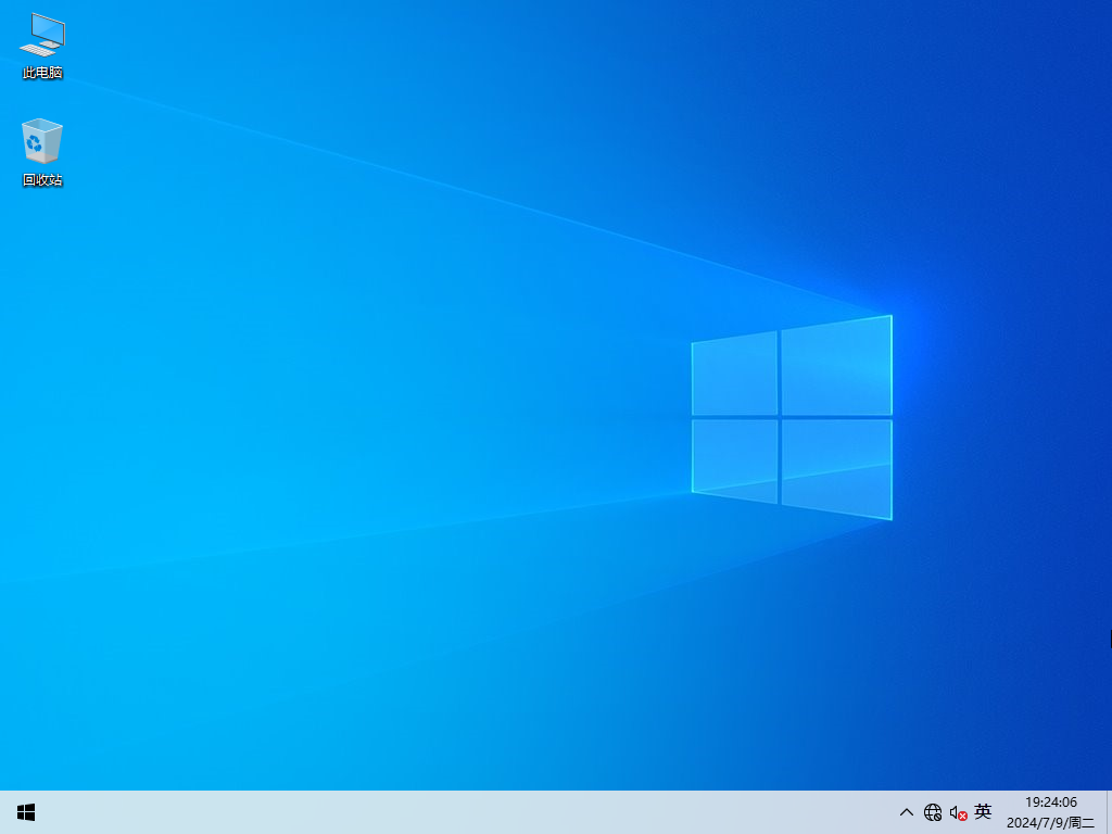 Win10 22H2家庭版下载