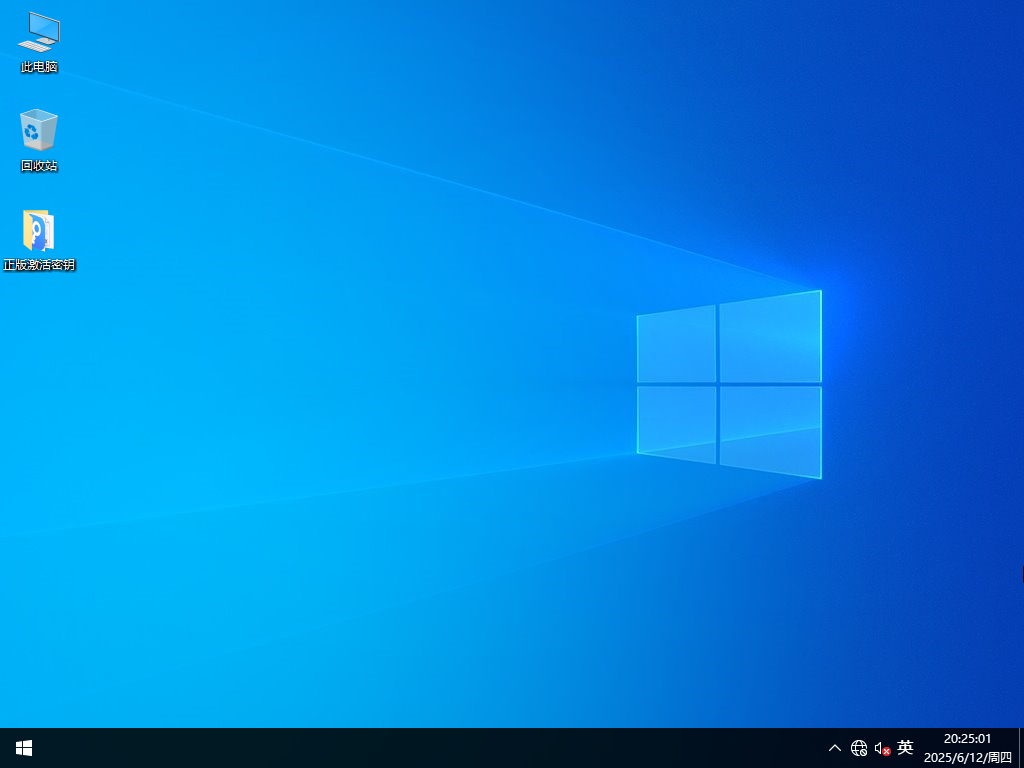 最适合打游戏的Win10下载-超好用的Win10 64位游戏专用版